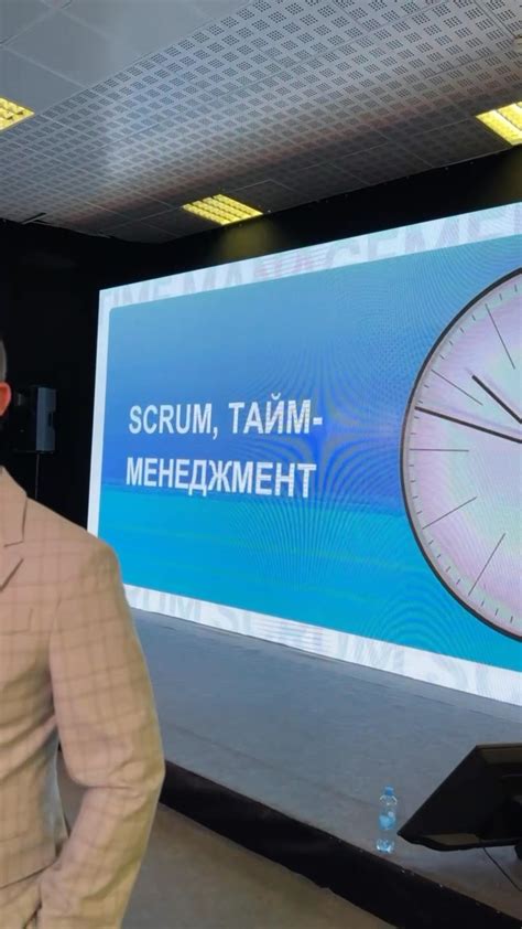 Налаживание партнерств