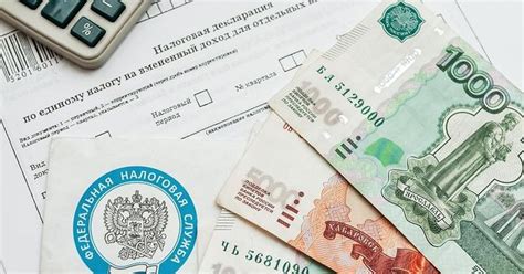 Налоги и расходы при покупке и содержании дачи