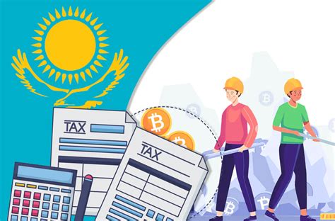 Налоговые обязательства для майнеров