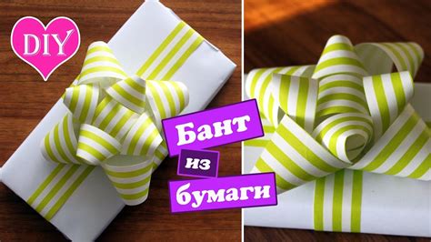 Нанесение бумаги на коробку