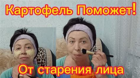 Нанесите детали на лицо