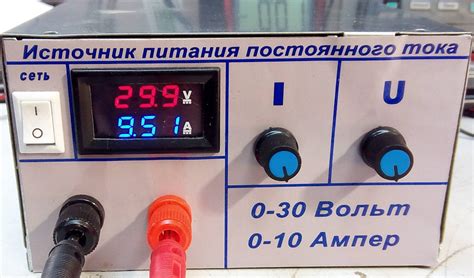 Напряжения и токи в БП