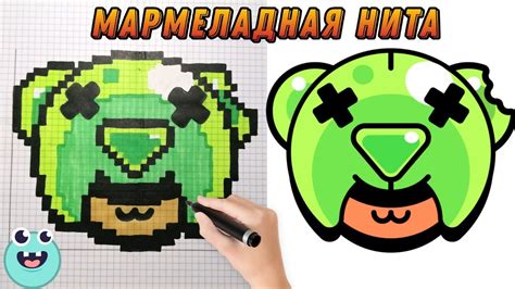 Нарисовать лицо Ниты