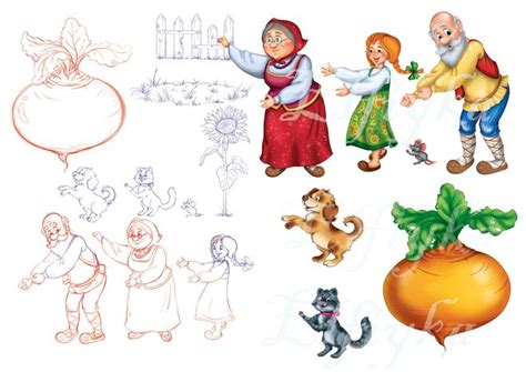 Нарисовать персонажей сказки "Репка"