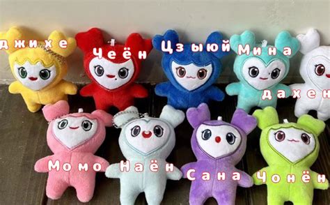 Нарисуй свои собственные игрушки Твайс!