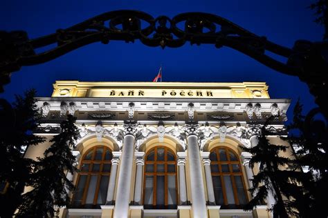Нарушение банковской безопасности