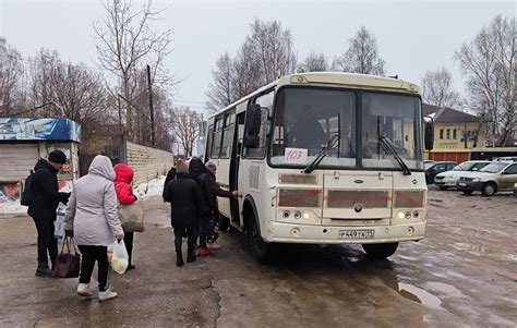 Нарушение графика движения