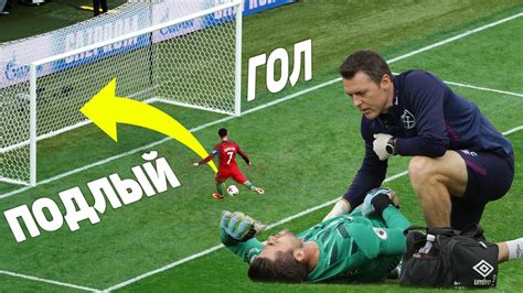 Нарушение правил честной игры в спорте