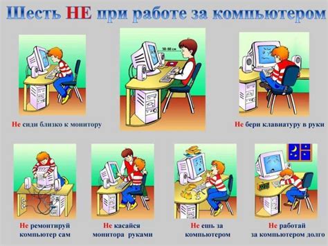 Нарушение работы аудиовыхода на компьютере