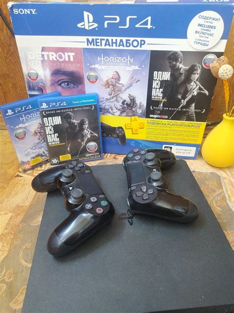 Наслаждайтесь игрой в Мортал Комбат с двумя джойстиками на PS4!
