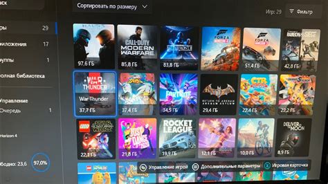 Наслаждайтесь игрой на Xbox с аккаунтом Фортнайт
