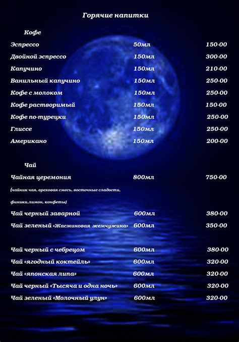 Наслаждайтесь разнообразием и аутентичностью