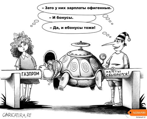 Наслаждение бесконечной креативностью