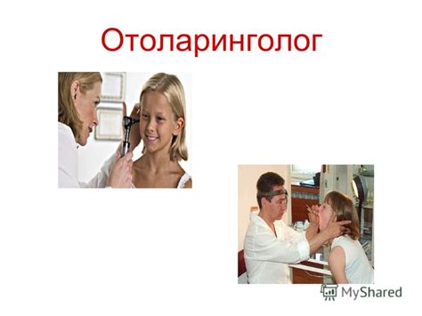 Насморк и простудные заболевания