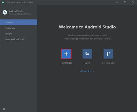 Настроить Android Studio