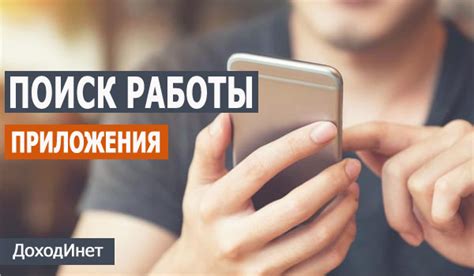 Настройка Алекса для работы в России