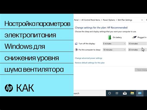 Настройка КДУ 2 для оптимальной работы
