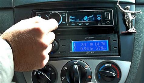 Настройка автомобильной системы