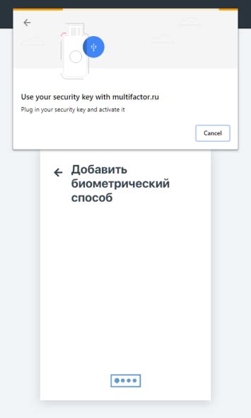 Настройка аутентификации в Steam
