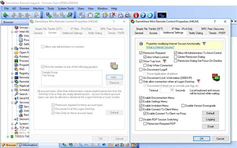 Настройка безопасности Dameware