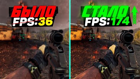 Настройка графики и оптимизация FPS:
