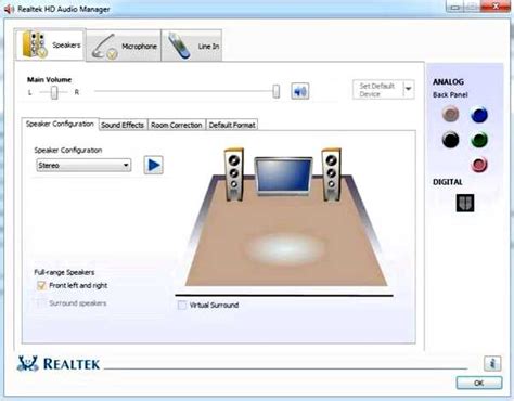Настройка драйвера Realtek для оптимального звука