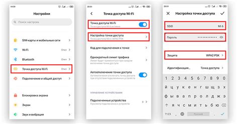 Настройка интернета на ноутбуке Samsung