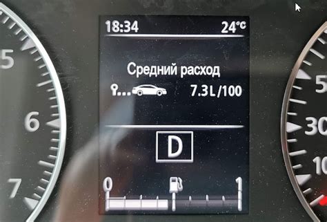 Настройка и использование функций навигации в Renault Arkana
