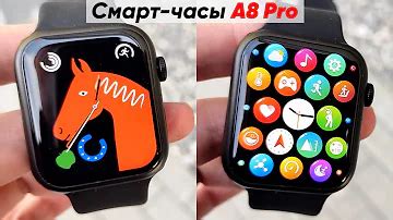 Настройка и использование NFC на смарт-часах
