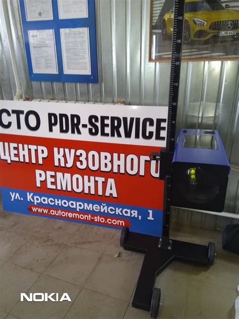Настройка и регулировка аудиосистемы