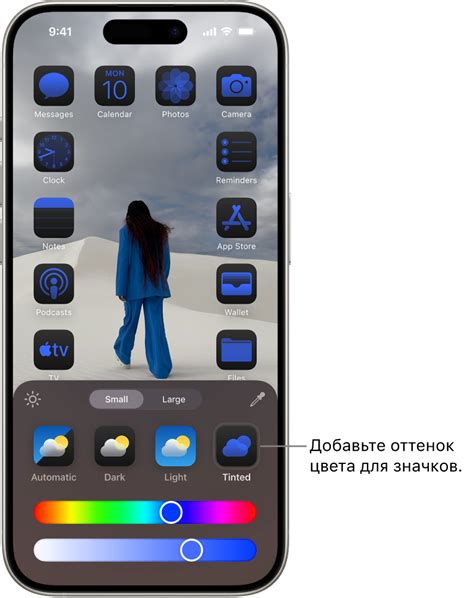 Настройка кнопки Домой