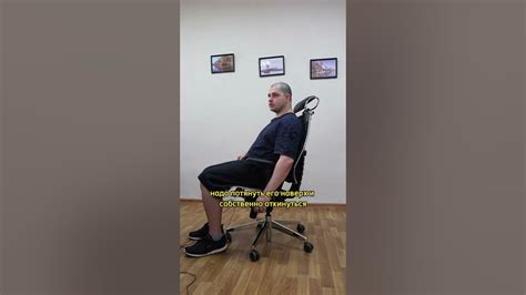 Настройка механизма качания