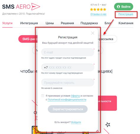 Настройка модуля на LG