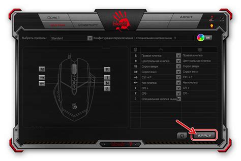 Настройка мыши Bloody V8: гайд для новичков