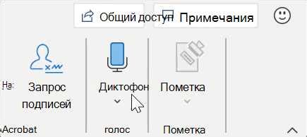 Настройка мэйл-дропа: полезные советы
