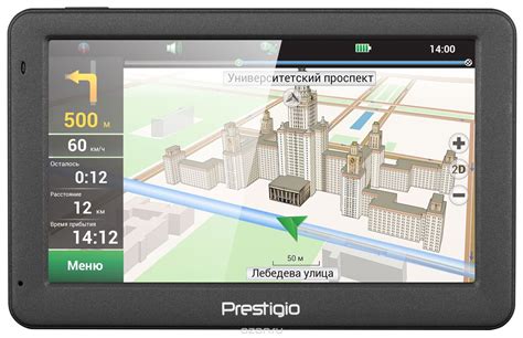 Настройка навигатора в центре