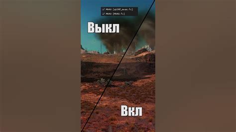 Настройка окружения для создания шейдеров