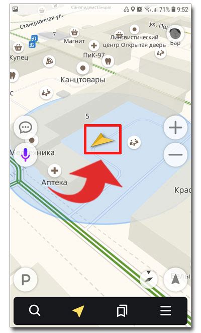 Настройка платных дорог в Яндекс Навигаторе