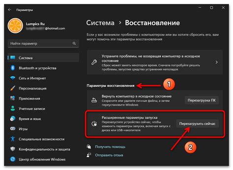Настройка поиска по дате через расширенные параметры