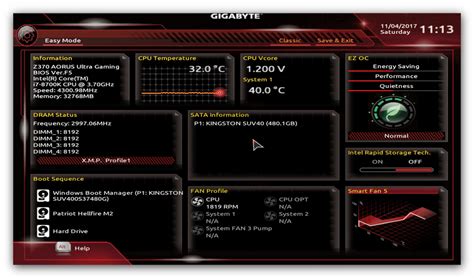 Настройка порядка загрузки с SSD M2 в BIOS Gigabyte