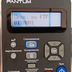 Настройка принтера Pantum BP5100n
