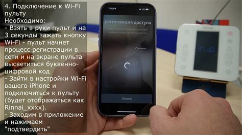 Настройка пульта телевизора на телефоне Honor 10 Lite