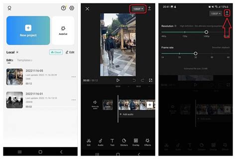 Настройка разрешения и качества видео в WhatsApp