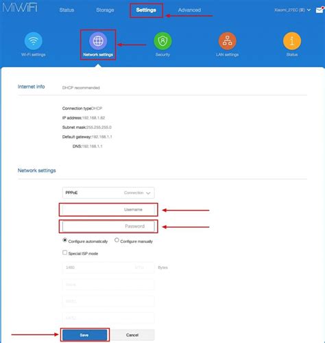 Настройка роутера Xiaomi с нуля: полная инструкция