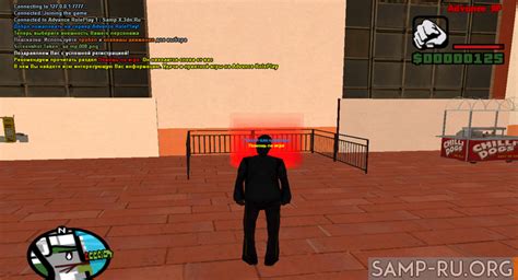 Настройка сервера SA-MP 0.3.7 РП: подключение плагинов и модов
