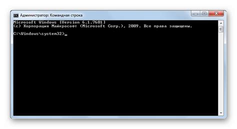 Настройка синхронизации часов