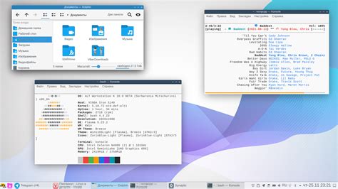 Настройка системы после установки LXDE Linux