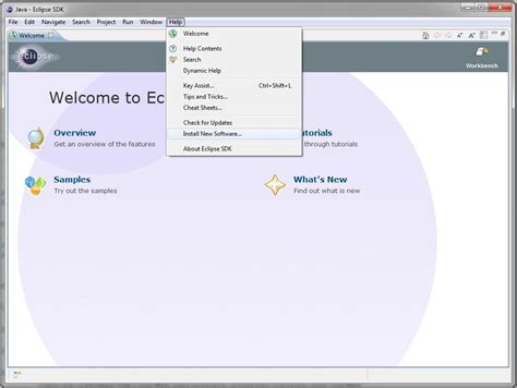 Настройка среды разработки Eclipse