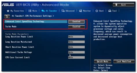 Настройка турбо буста через BIOS ASRock