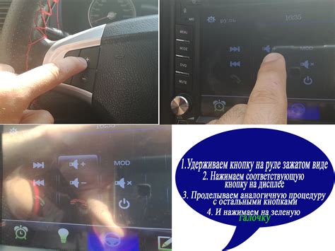 Настройка электронных систем Лифан